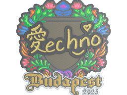 Sticker | Techno4K (Embroidered) | Budapest 2025