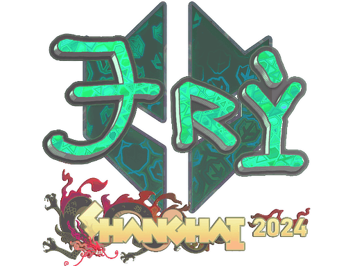 Sticker | TRY (Holo) | Shanghai 2024