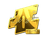 Sticker | twist (Gold) | Atlanta 2017