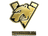 Sticker | Virtus.pro (Gold) | Copenhagen 2024