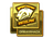Sticker | Virtus.Pro (Gold) | DreamHack 2014