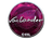 Sticker | wayLander (Foil) | Katowice 2019
