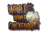 Sticker | What What