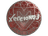 Sticker | xertioN (Foil) | Cologne 2026