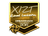 Sticker | Xizt (Gold) | Cluj-Napoca 2015