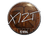 Sticker | Xizt | Katowice 2019