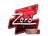 Sticker | Zero (Foil) | Atlanta 2017