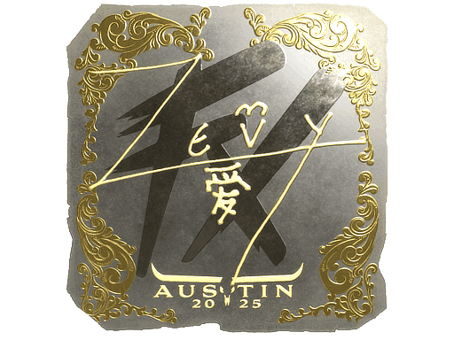 Image of an item