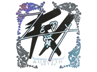 Sticker | zevy (Holo) | Austin 2025