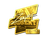 Sticker | znajder (Gold) | Atlanta 2017