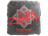 Sticker | zweih (Foil) | Austin 2025