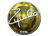 Sticker | ZywOo (Foil) | Katowice 2019