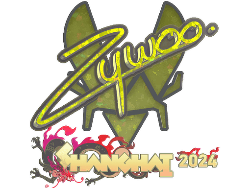 Sticker | ZywOo (Glitter) | Shanghai 2024