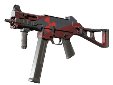 Souvenir UMP-45 | Fallout Warning (Factory New)