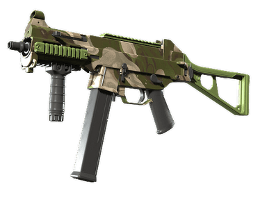 UMP-45 | Green Swirl (Factory New)