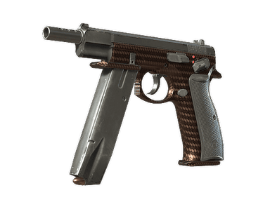 Souvenir CZ75-Auto | Copper Fiber (Minimal Wear)