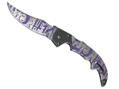 ★ Falchion Knife | Freehand (Well-Worn)
