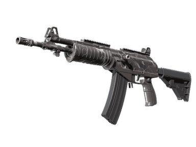 Galil AR | Grey Smoke (Minimal Wear)