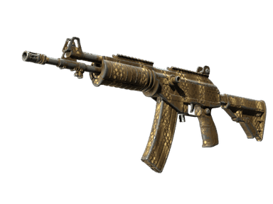Galil AR | Hunting Blind (Well-Worn)