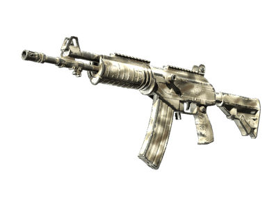 Souvenir Galil AR | Sage Spray (Field-Tested)