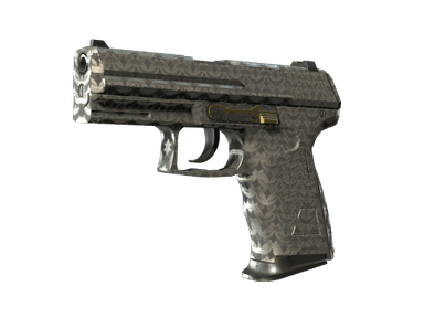 Souvenir P2000 | Chainmail (Minimal Wear)