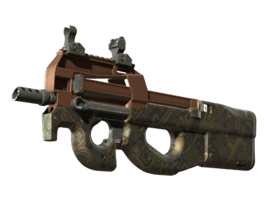 Souvenir P90 | Ancient Earth (Minimal Wear)
