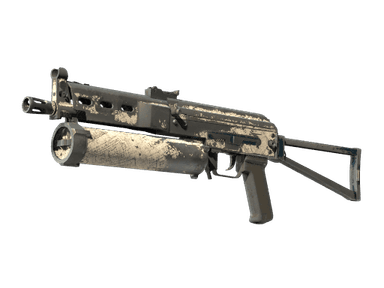 Souvenir PP-Bizon | Facility Sketch (Battle-Scarred)