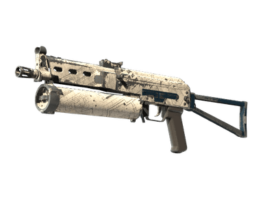 Souvenir PP-Bizon | Facility Sketch (Field-Tested)