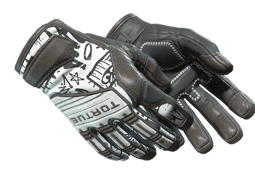 ★ Specialist Gloves | Blackbook (Minimal Wear)