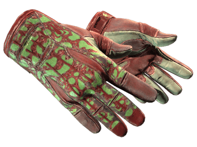 ★ Sport Gloves | Bronze Morph (Field-Tested)