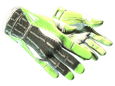 ★ Sport Gloves | Hedge Maze (Factory New)
