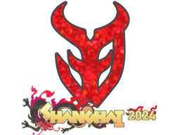 Sticker | 3DMAX (Glitter) | Shanghai 2024