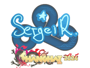 Sticker | Ax1Le | Shanghai 2024