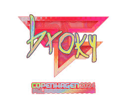 Sticker | broky (Holo) | Copenhagen 2024