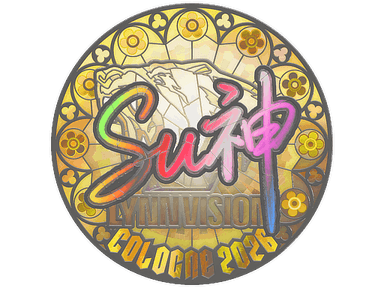 Sticker | C4LLM3SU3 (Holo) | Cologne 2026