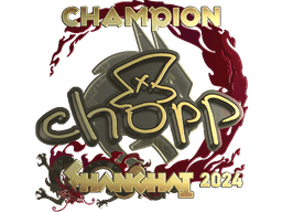 Sticker | chopper (Gold, Champion) | Shanghai 2024