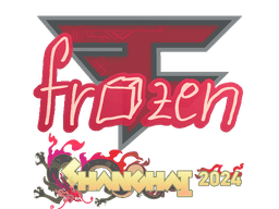 Sticker | frozen | Shanghai 2024