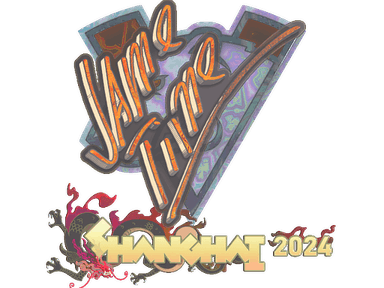 Sticker | Jame (Holo) | Shanghai 2024