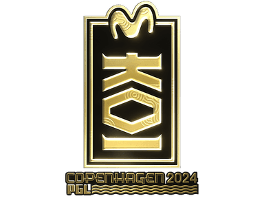Sticker | KOI (Gold) | Copenhagen 2024