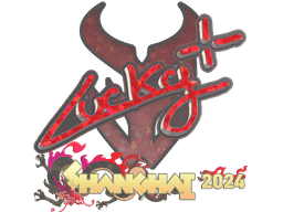 Sticker | Lucky (Glitter) | Shanghai 2024