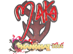 Sticker | Maka (Glitter) | Shanghai 2024