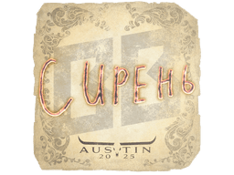 Sticker | S1ren | Austin 2025