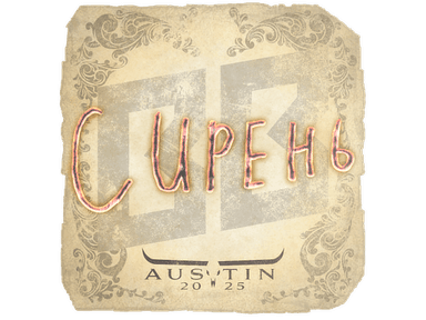 Sticker | S1ren | Austin 2025