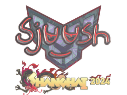 Sticker | sjuush (Holo) | Shanghai 2024
