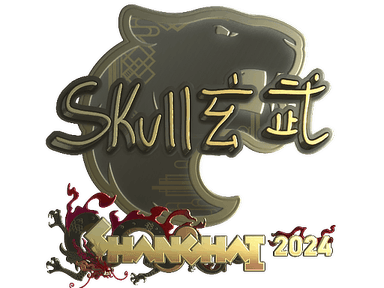 Sticker | skullz (Gold) | Shanghai 2024
