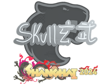 Sticker | skullz | Shanghai 2024