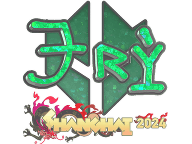 Sticker | TRY (Glitter) | Shanghai 2024