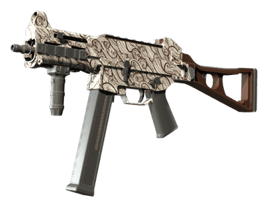 Souvenir UMP-45 | Gunsmoke (Minimal Wear)